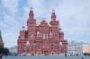 PE URMELE ȚARILOR: SANKT PETERSBURG - MOSCOVA...