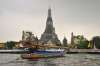 Thailanda de Nord