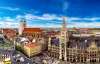 Germania – Marele Tur, 12 zile - cu avion...