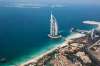 EMIRATELE ARABE UNITE – Circuit si Sejur...