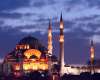 Paste Istanbul-Cappadocia 2021