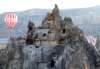 CIRCUIT TURCIA – CAPPADOCIA de la 79 euro/pers....