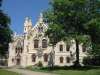 CIRCUIT 3 ZILE IASI - ORASUL CELOR 7 COLINE...