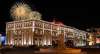 Revelion Skopje hotel 4* - super tarife...