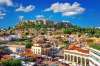Circuit ATENA -GRECIA | Revelion in orasul...