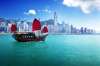 CHINA: HONG KONG & SPLENDORILE CHINE...