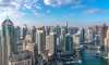 Oferta speciala EMIRATELE ARABE UNITE - 8...