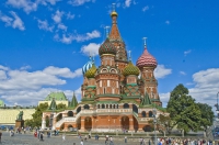 foto Cat de mult a insemnat Cupa Mondiala pentru turismul din Rusia?