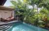 Hotel The Sankara Suites & Villas By Pramana