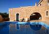 Hotel Vilele Liberta