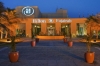 Hotel Hilton Fujairah Resort