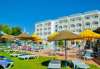 Hotel Houria Palace