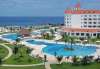 sejur Jamaica - Hotel Gran Bahia Principe Jamaica