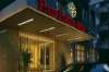  Four Points By Sheraton Central Dusseldorf