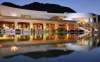 Hotel RETAC Qunay Resort & SPA
