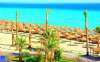 sejur Egipt - Hotel Pyramisa Beach Resort Sahl Hasheesh