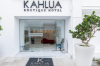  Kahlua Boutique