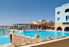 Hotel Marina Lodge Port Ghalib