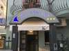  APART HOTEL KALASKISO