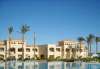 sejur Egipt - Hotel Cleopatra Luxury Makadi Bay