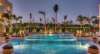 Hotel Swissotel Sharm El Sheikh All Inclusive Collection