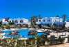 sejur Tunisia - Hotel DJERBA SUN BEACH