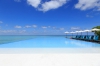 Hotel Summer Island Maldives