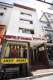 sejur Turcia - Hotel Grand Bagoz Otel