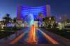 Vacanta exotica Hotel Sousse Pearl Marriott Resort & Spa
