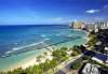  Waikiki Beach Marriott Resort