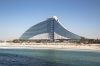 Vacanta exotica Hotel Jumeirah Beach