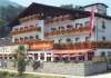 Hotel Annerlhof