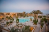 sejur Egipt - Hotel Grand Waterworld Makadi (ex. Sunwing Waterworld Makadi)
