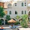 Hotel Amar Sinai