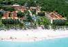 Hotel Sandos Playar Resort &spa