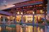 Hotel Pandanus Resort