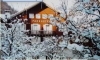 Hotel Park Bad Ragaz