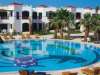 Hotel Amphoras Holiday Resort