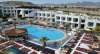 Vacanta exotica Hotel Sharm Holiday Resort