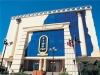 sejur Egipt - Hotel King Tut Resort
