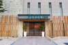 sejur Japonia - Hotel Sotetsu Fresa Inn Tokyo Tamachi