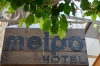 Hotel Melpo