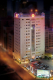  Al Safir Tower
