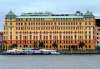 Hotel Courtyard St Petersburg Vasilievsky