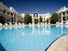 Hotel Epirus Palace
