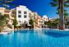 Hotel Denia Marriott La Sella Golf Resort & Spa