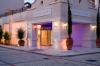 sejur Cipru - Hotel Napa Plaza