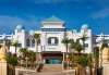 sejur Tunisia - Hotel BARCELO CONCORDE GREEN PARK PALACE