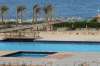  Viva Blue Resort And Diving Sharm El Naga (Adults Only)