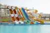  Amarina Star Resort & Aqua Park